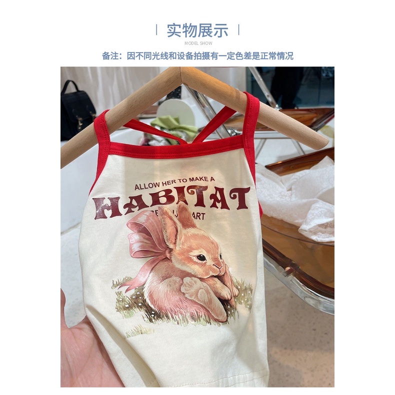 Áo Hai Dây Mùa Hè Mềm Mại Thoải Mái In Họa Tiết Thỏ Dễ Thương Hợp Thời Trang Phong Cách Hàn Quốc Cho Bé Gái