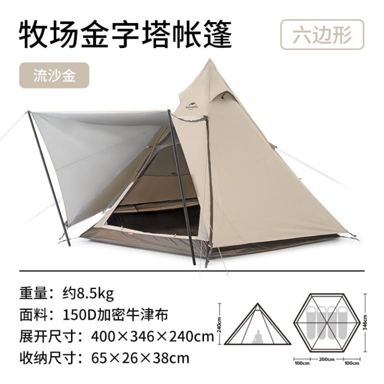 Lều cắm trại 4 người Glamping lục giác Naturehike NH20ZP013