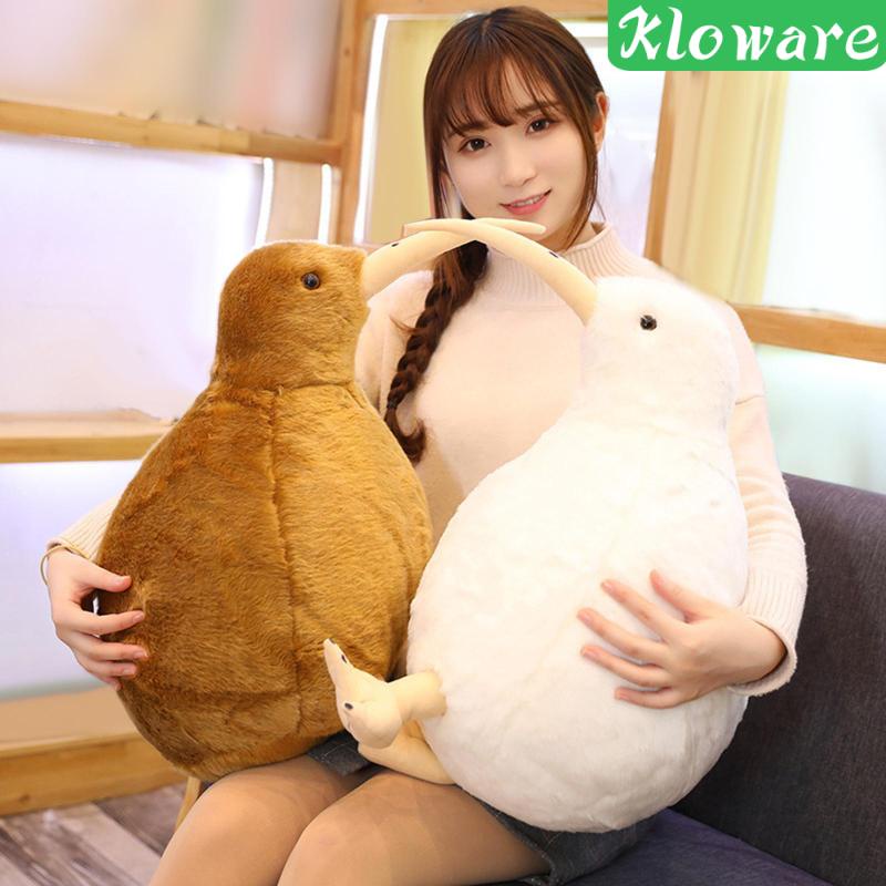 Thú Nhồi Bông Hình Chú Chim Dễ Thương Trang Trí Phòng Ngủ 20cm