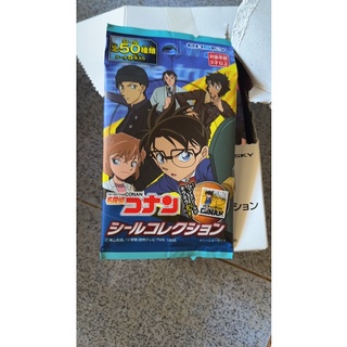 Gói thẻ nhân phẩm conan