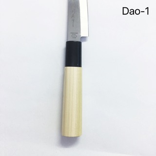 Dao gọt trái cây Tsubazo 23.5cm
