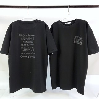 Áo thun Phản quang Unisex - HOT FUN