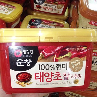 Tương ớt Cay Gochujang Hàn Quốc Nhập Khẩu hộp 500g