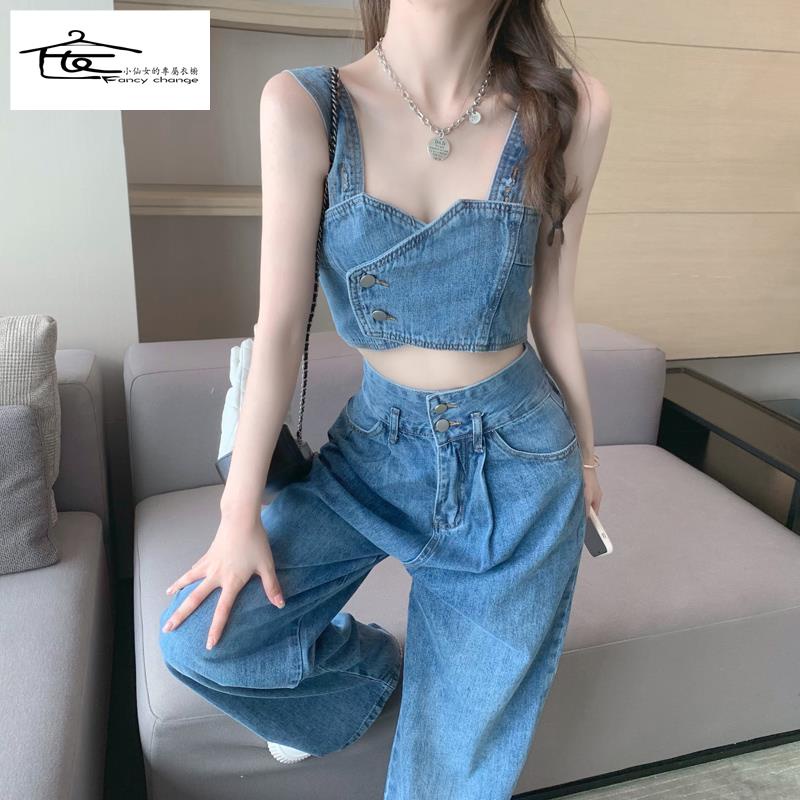 Bộ Áo Ống Lửng + Quần Dài Denim Thời Trang Đường Phố Cá Tính Cho Nữ