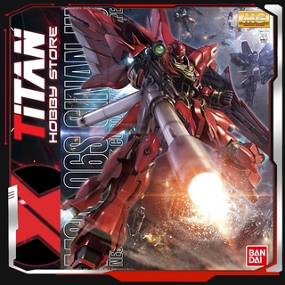 Mô hình Gundam MG 1/100 Sinanju OVA