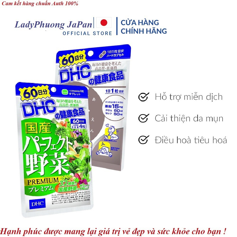 [60 Ngày] Combo Viên uống DHC Giảm Mụn - nóng Trong 60 Ngày (Kẽm & Rau Củ) [CHO KIỂM HÀNG] | Thế Giới Skin Care