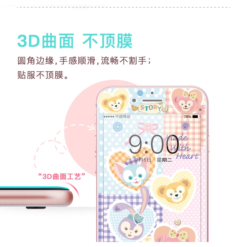 Kính Cường Lực Bảo Vệ Màn Hình In Hình Mickey Minnie Cho Iphone 7 I8 I6 6s Plus 7plus