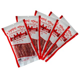 Lạp Xưởng Siêm Riệp ( Thit Heo ) Bịch 500gr