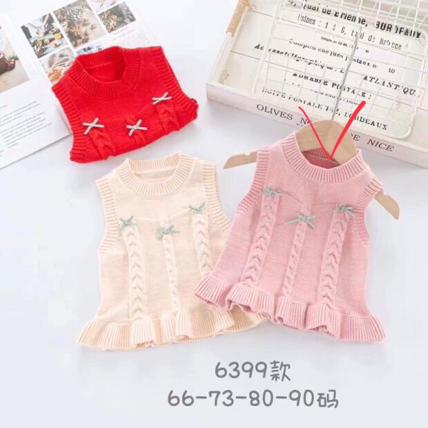 Áo len gile bé gái 7-15kg