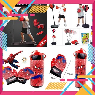 [GIÁ HỦY DIỆT] BỘ GĂNG TÚI BOXING, ĐẤM BỐC TẬP PHẢN XẠ CHO BÉ TẶNG KÈM BAO TAY (6035, 4584) [HOT]