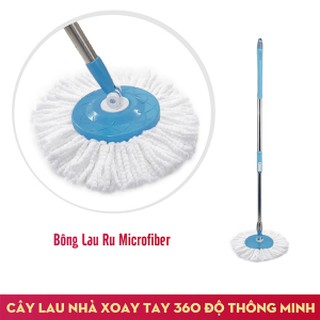 (MUA 1 TẶNG 1) Cây lau nhà thông minh xoay 360 độ - Tặng kèm 1 bông lau