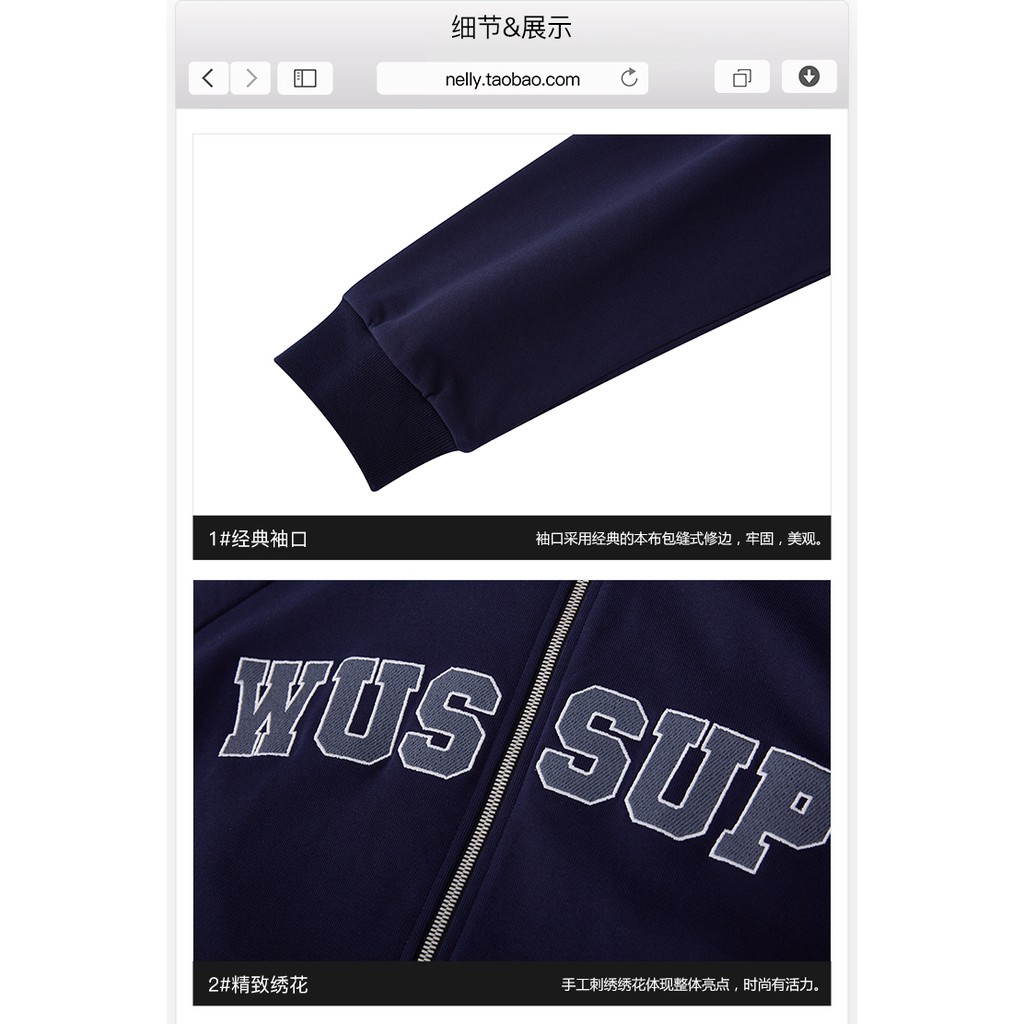 [SẴN] Áo khoác nỉ Nelly unisex mẫu mới 2021 mã 001 | BigBuy360 - bigbuy360.vn