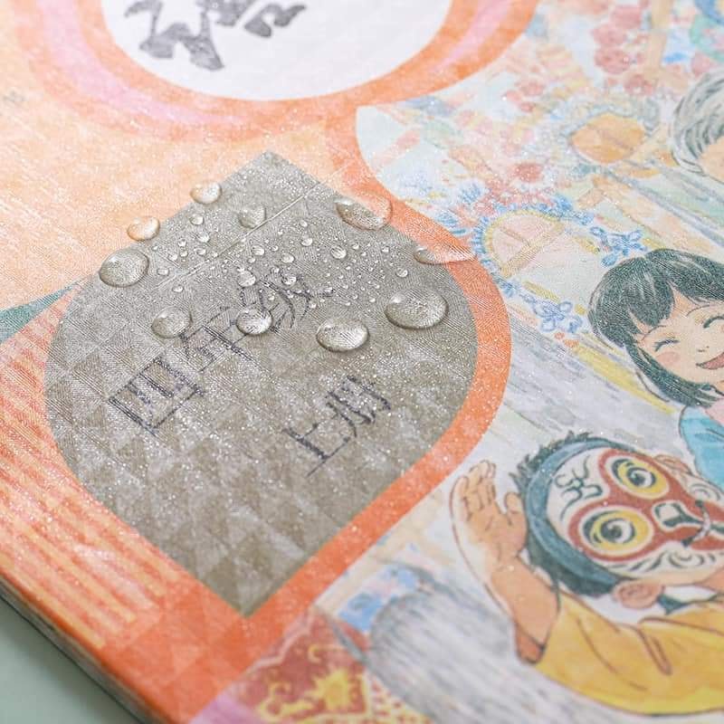 BAO SÁCH VỞ DECAL tặng kèm nhãn vở