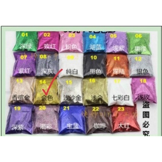 Kim tuyến nhũ 100gram [100g] kim tuyến trang trí, làm slime