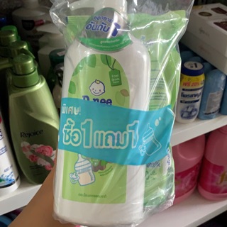 Set rửa bình sữa dnee baby 1 chai 620ml + 1 túi 400ml
