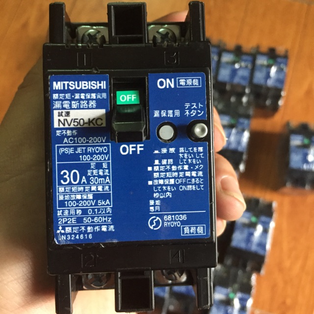 Aptomat chống giật 30a mitsubisi 2 cực nhật bản