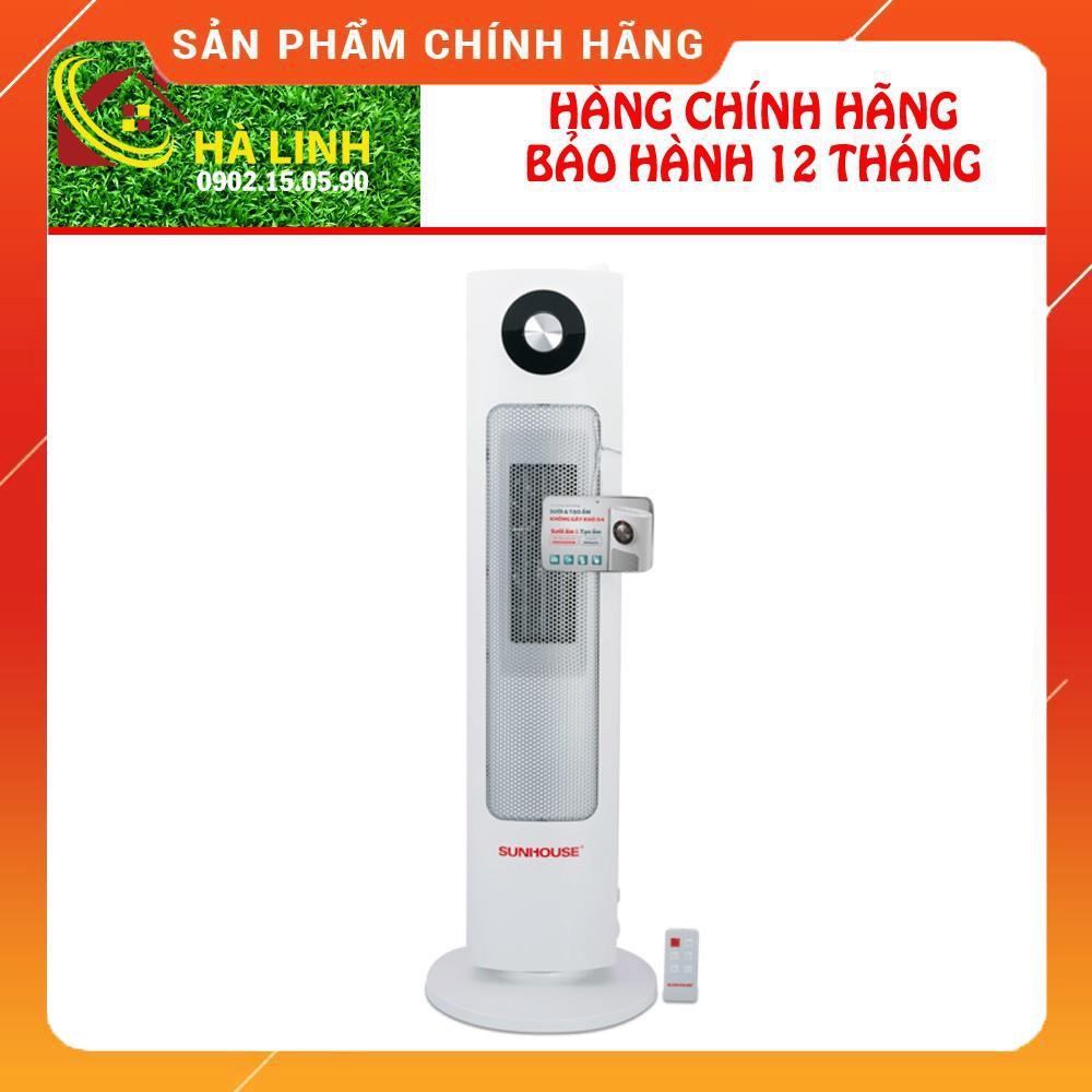 Quạt sưởi điện Ceramic Sunhouse SHD7075 - Có điều khiển từ xa