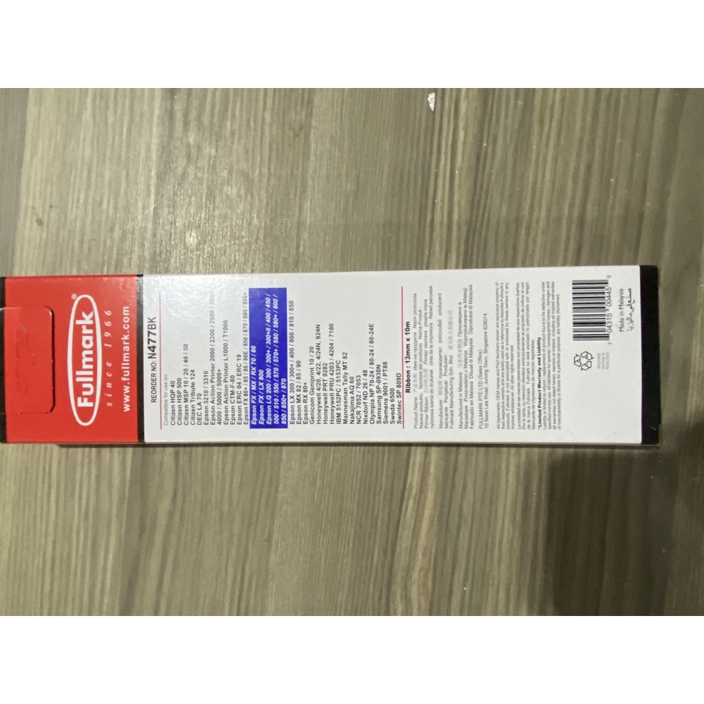 RIBON FULLMARK EPSON LQ 300/500/800/850/870/LX 800