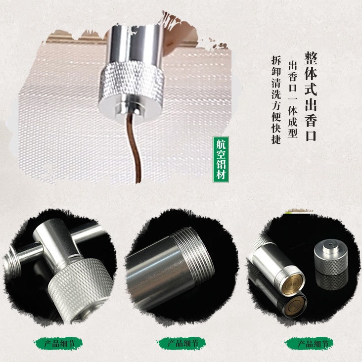 Khuôn Làm Nhang Trầm Hương Thủ Công Tiện Dụng