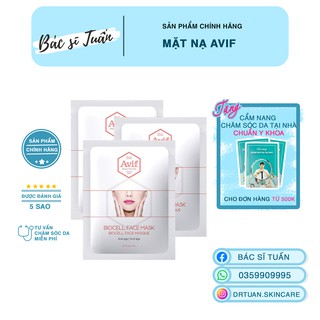 [CHÍNH HÃNG] Mặt Nạ Chống Lão Hóa Nâng Cơ Avif Biocell Anti-age Face Mask