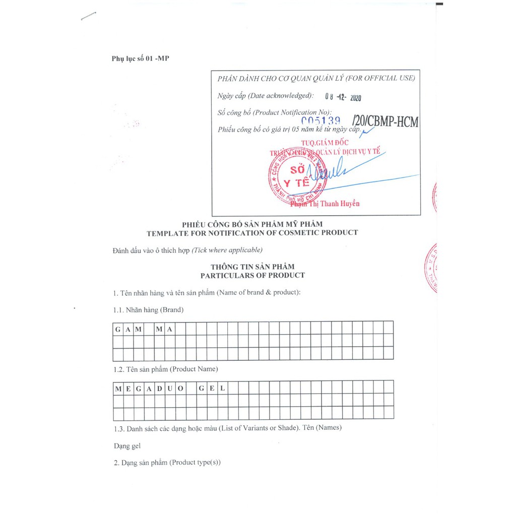 ✅[Chính Hãng] Megaduo Gel Giảm Mụn, Giảm Thâm, Dưỡng Da - Megaduo Thường, Megaduo Plus - 15g | BigBuy360 - bigbuy360.vn