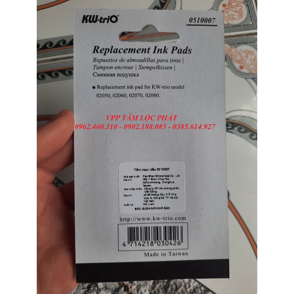 Đệm mực dùng cho dấu nhảy 6 số, 7 số, 8 số KW-TRIO 0510007 (vỉ 3 chiếc)