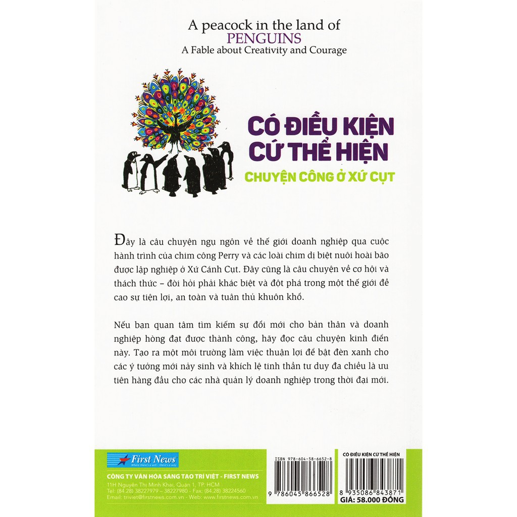 Sách  First News - Có Điều Kiện Cứ Thể Hiện - Chuyện Công Ở Xứ Cụt