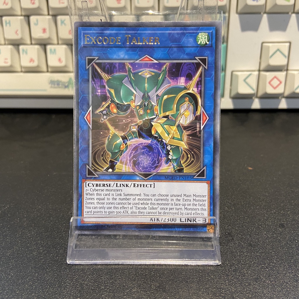 [ Bài Yugioh Chính Hãng ]  Excode Talker - MGED-EN103 - Rare 1st Edition