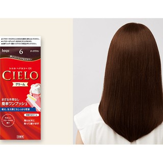 THUỐC NHUỘM TÓC THẢO DƯỢC CIELO NHẬT BẢN