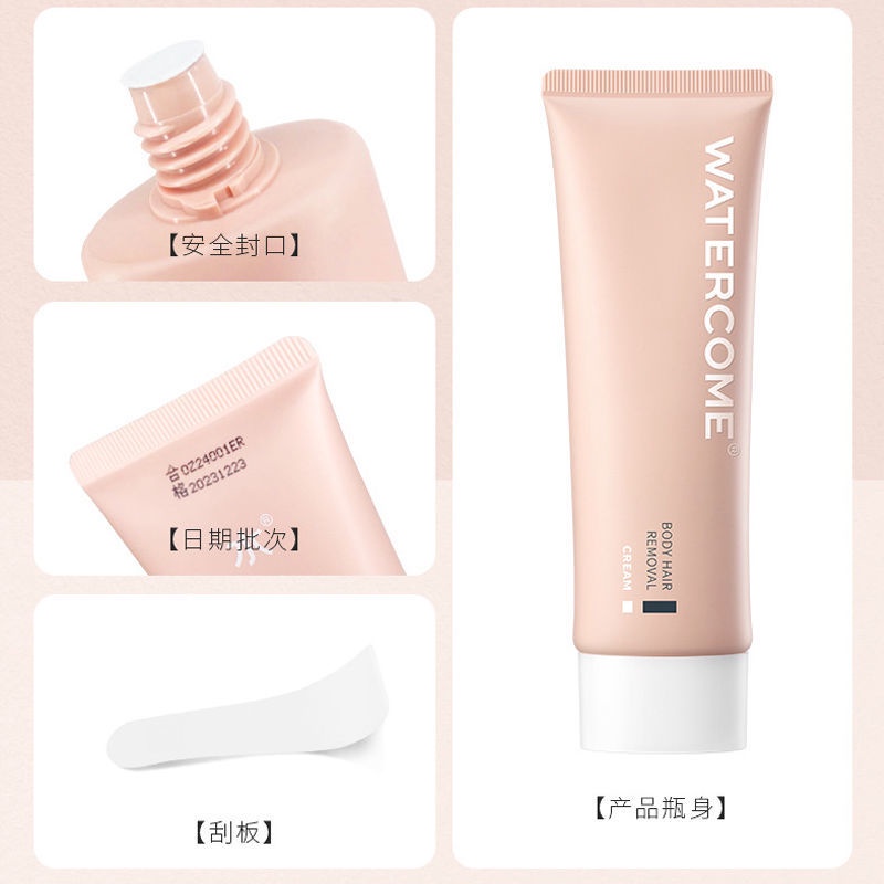 Watercome Kem tẩy lông môi  Lip Tẩy lông môi bằng ria mép cho nữ