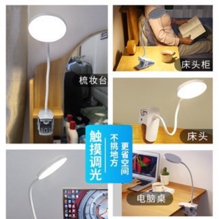 [HÀNG ORDER] Đèn led cảm ứng không dây (có sạc)