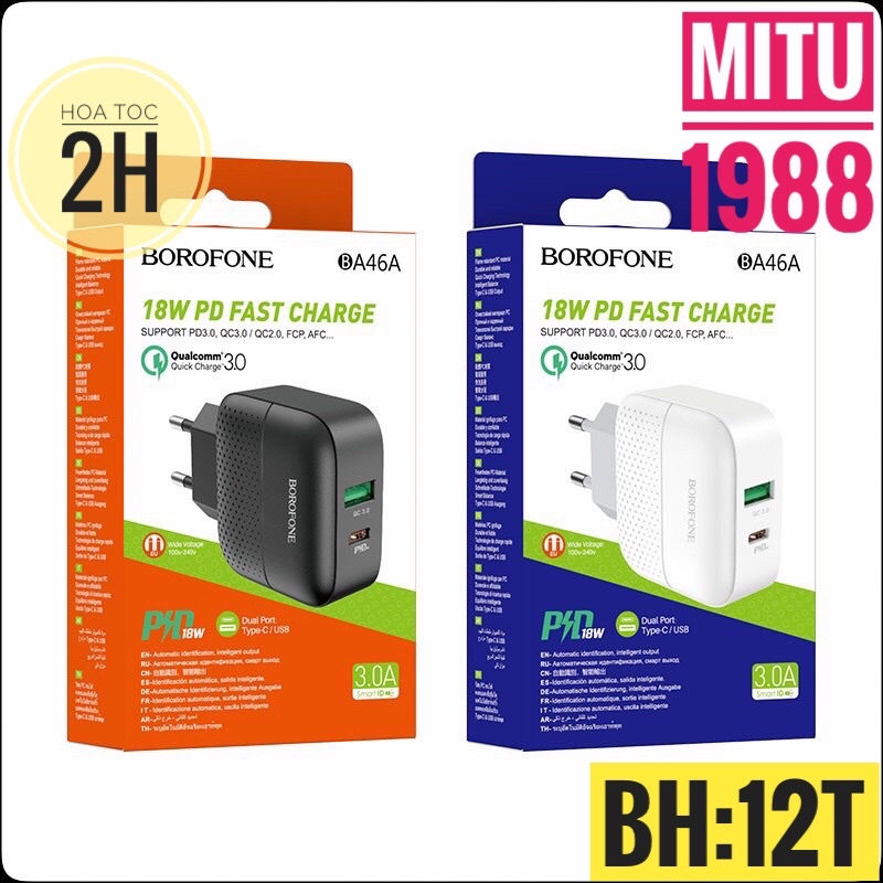 Cốc sạc nhanh BOROFONE BA46A Cao cấp, 2 cổng USB/Type-C hỗ trợ QC3.0 và PD18W, dòng điện 3A