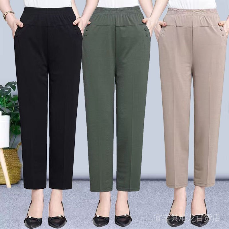Quần Dài Vải Lụa Lạnh Mỏng Lưng Cao Co Giãn Thoáng Khí Thời Trang Mùa Hè Cho Phụ Nữ Trung Niên 8Y4O