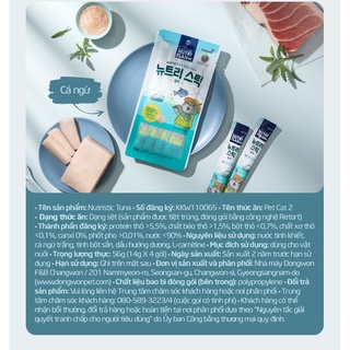 SÚP THƯỞNG CHO MÈO NUTRI PLAN 56g