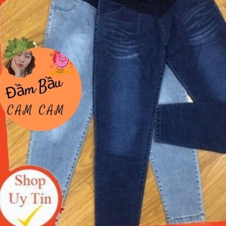 Quần jean bà bầu rẻ nhất Việt Nam (có ảnh + video thật)