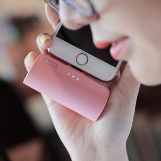 Sạc dự phòng iWalk DBL3300 3300mah