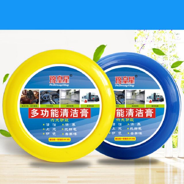 Sáp lau sạch đa năng,,,