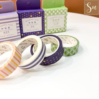 Masking Tape Basic - Cuộn băng keo dán màu cơ bản (15mm x 7m)