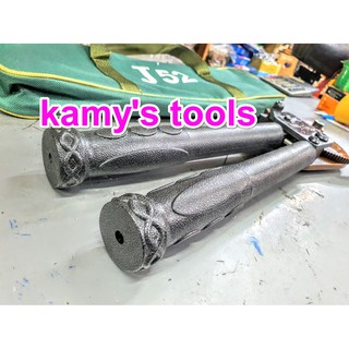 KÌM CẮT CÁP NHÔNG J52