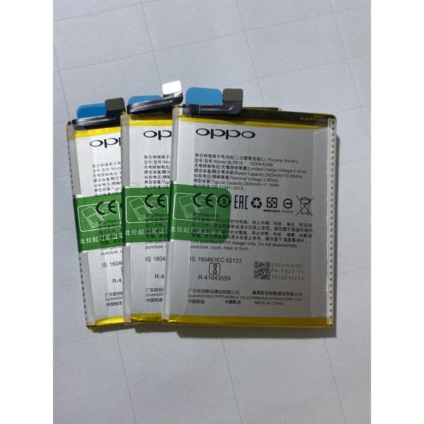 PIN OPPO NEO9S/A39/A57 F3lite