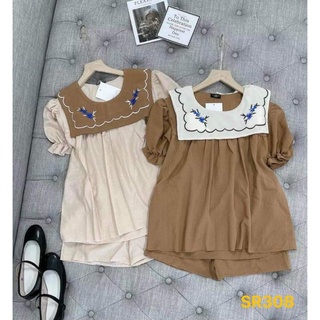 Sét bộ bigsize 65_95 ký có size