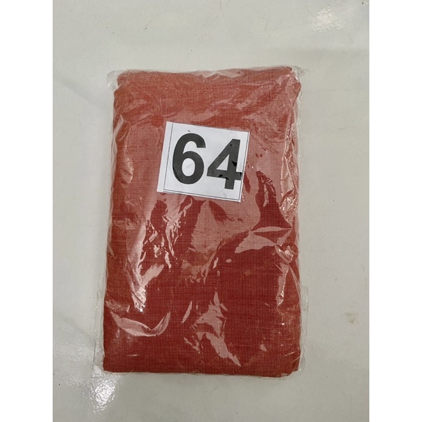 áo lồng tròn 52/56/60/64/68/72/76/80/84/90