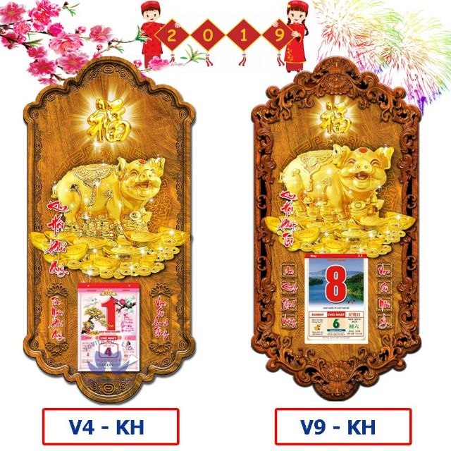 Lịch Tết Kỷ Hợi