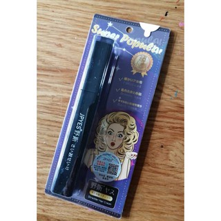 (Thương hiệu Nhật) Mascara Chuốt Tóc Giữ Nếp Tóc, Làm Gọn Tóc Con - Cho Nam Và Nữ