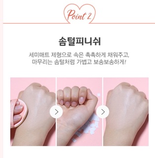 Phấn nước Blackrouge