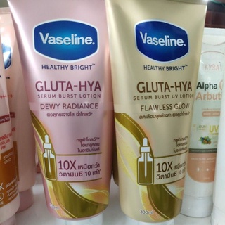 Bộ dưỡng da ngày đêm gluta _hya thái lan