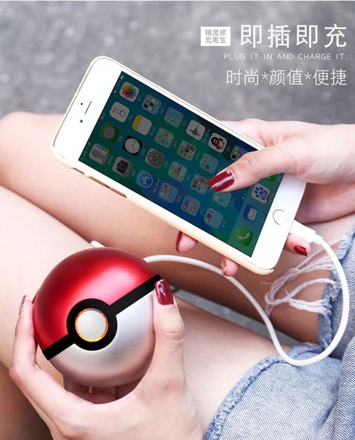 Sạc dự phòng 10000 mAh Mô hình Pokemon [ Tặng kèm bộ quà tặng giá trị ]