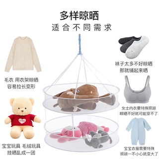 Quần áo phơi quần áo áo quần áo áo phơi quần áo quần áo áo phơi quần áo quần áo phơi quần áo phơi quần áo