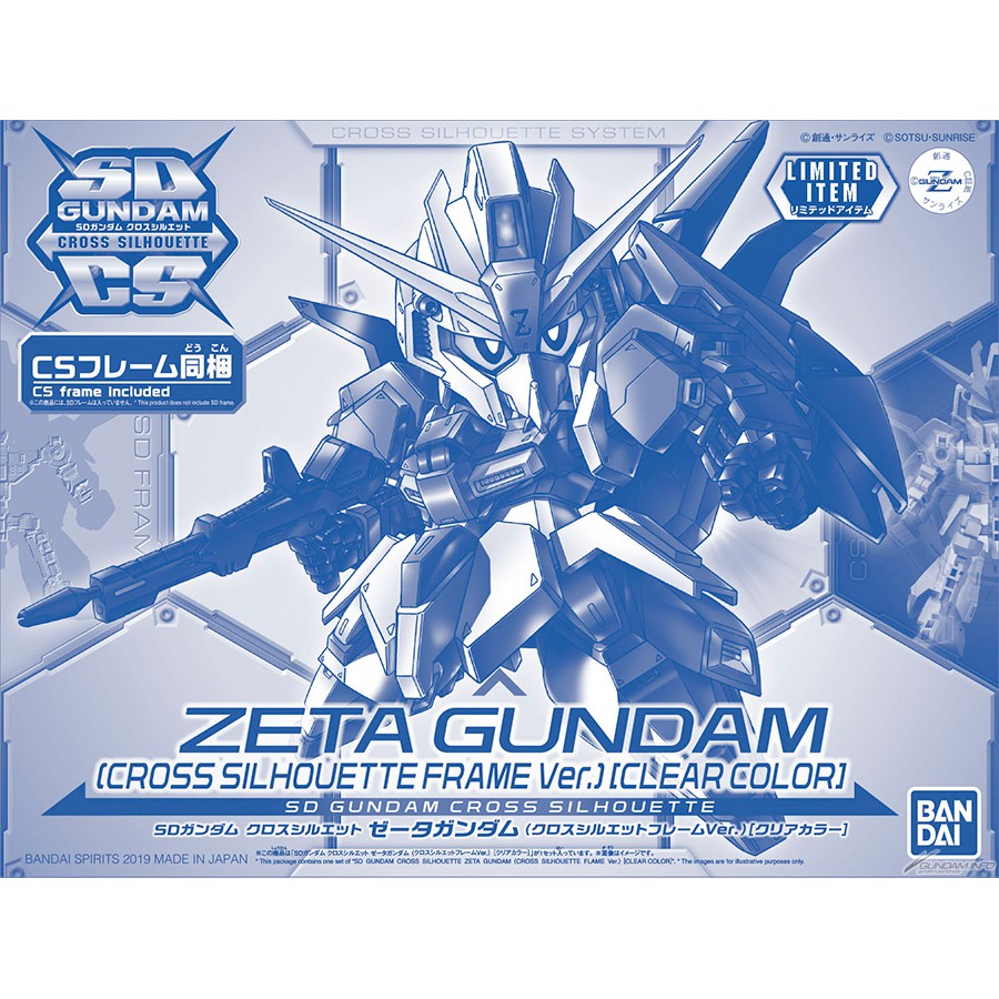 Mô Hình Gundam SD Zeta Clear Color Bandai SDCS Cross Silhouette Đồ Chơi Lắp Ráp Anime Nhật