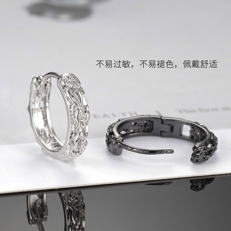 Bông Tai Hình Pixiu Thời Trang Hip Hop Dành Cho Nam